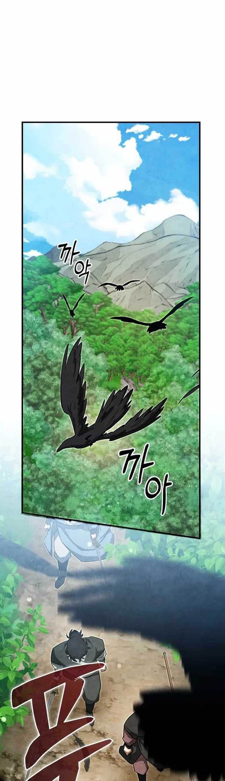 Baca Komik How to Live as a Civil Servant in Murim Chapter 8 Gambar 1