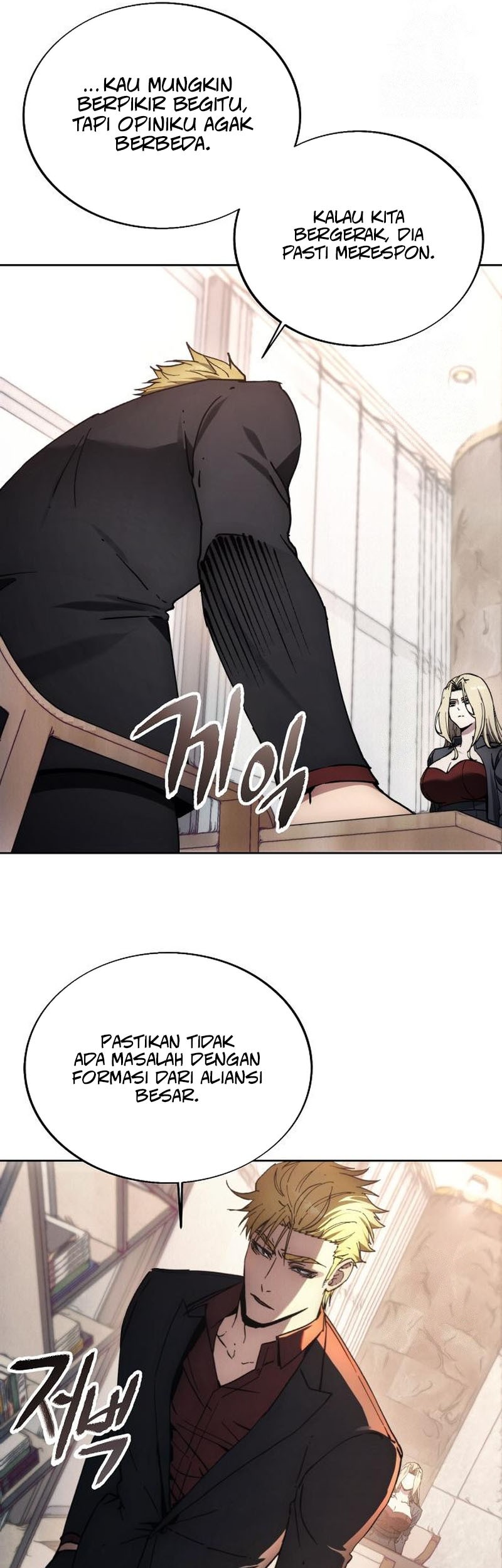 How to Live as a Villain Chapter 184 Gambar 50