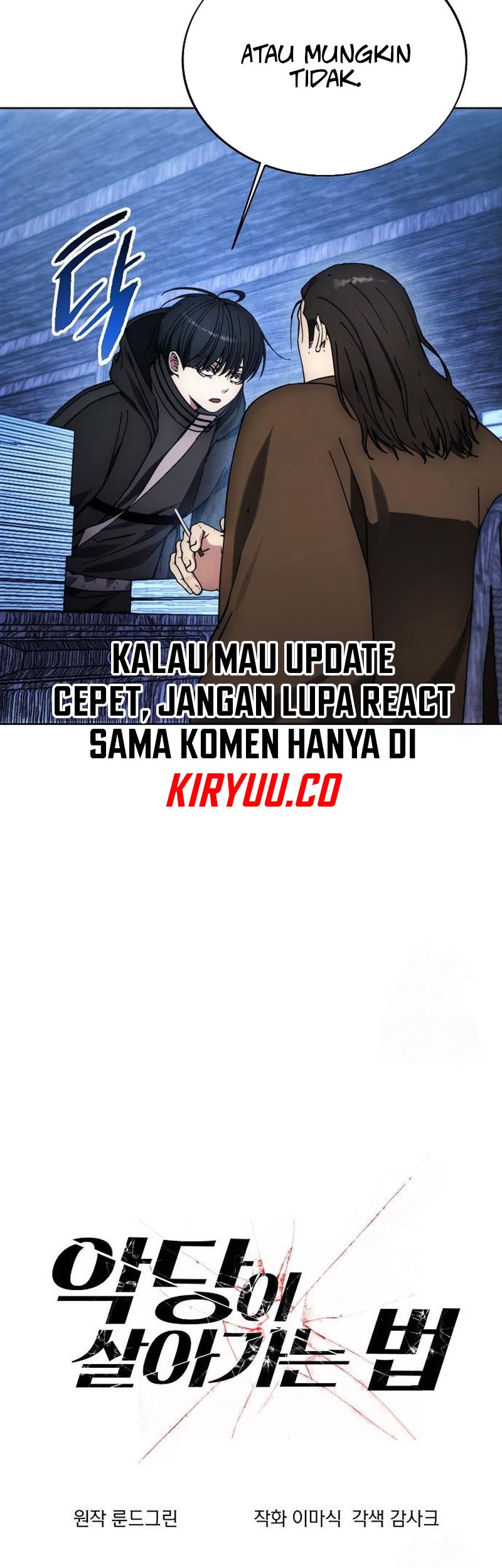 How to Live as a Villain Chapter 185 Gambar 13