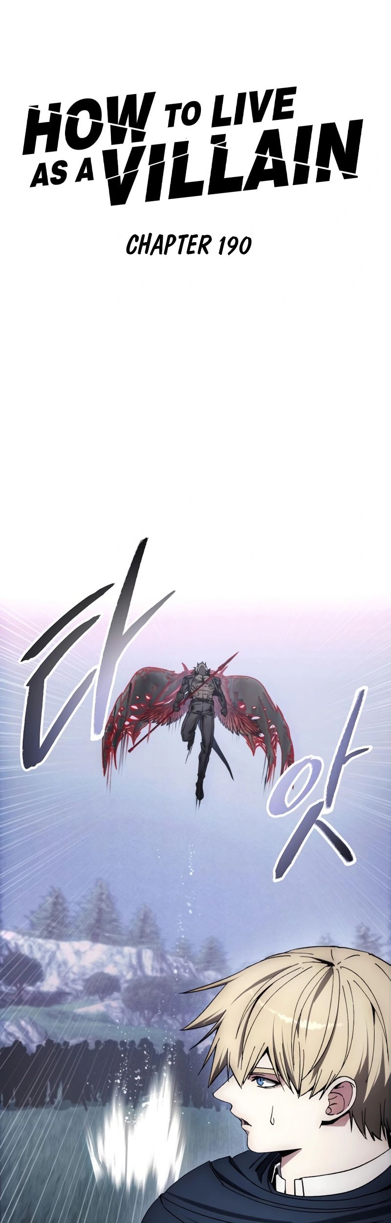 Baca Manhwa How to Live as a Villain Chapter 190 Gambar 2