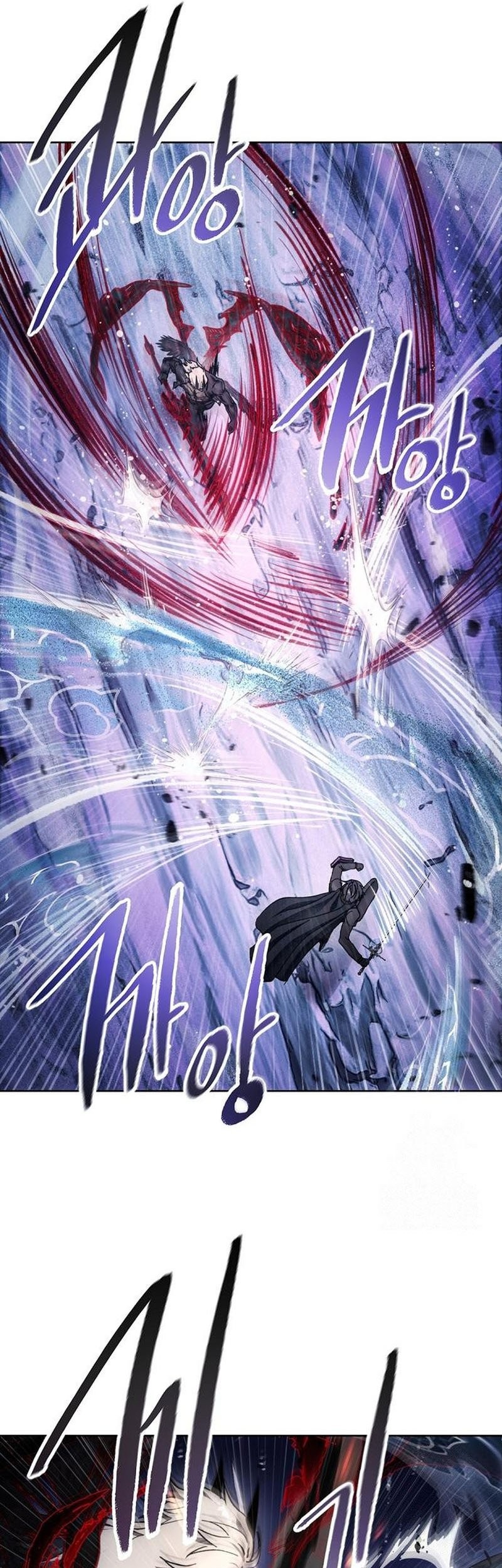 How to Live as a Villain Chapter 192 Gambar 45