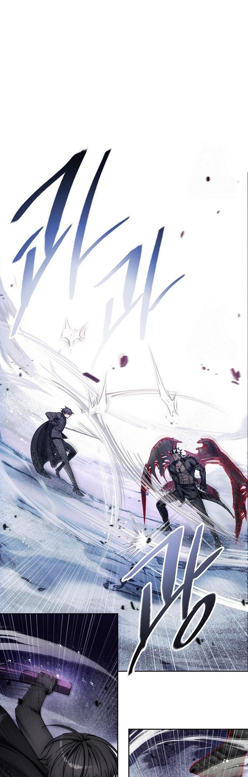 How to Live as a Villain Chapter 192 Gambar 11