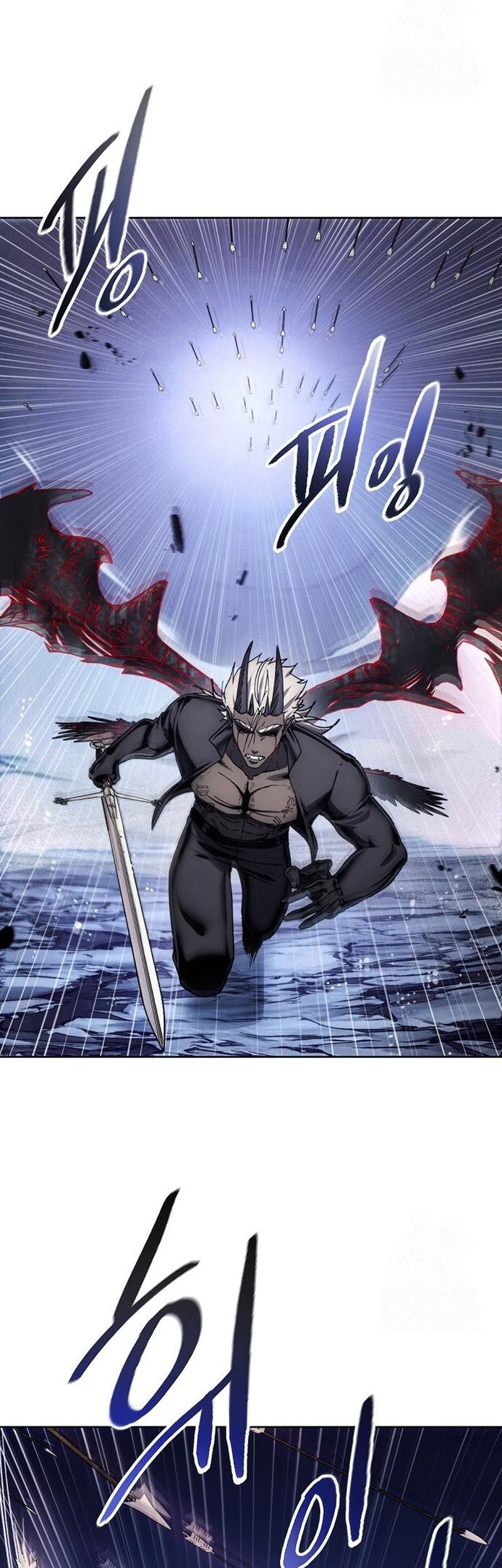 How to Live as a Villain Chapter 192 Gambar 17