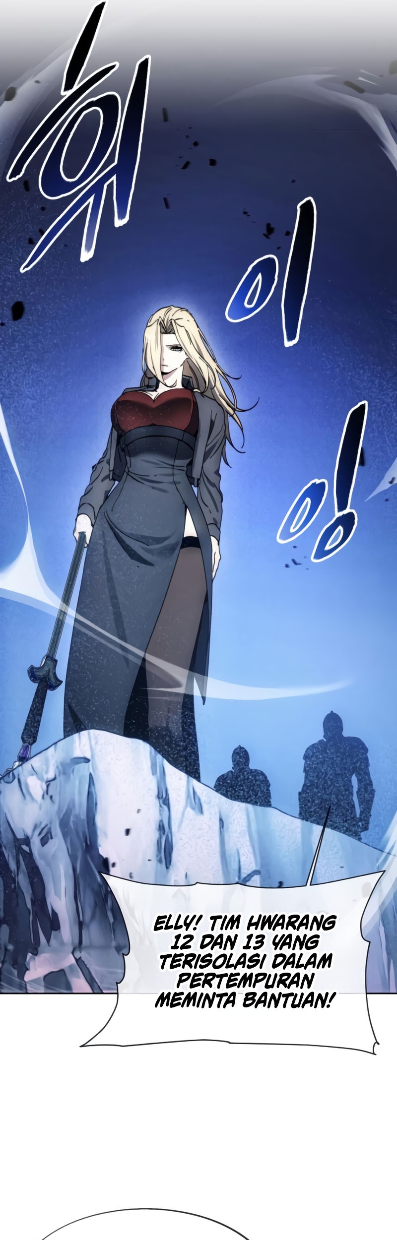 How to Live as a Villain Chapter 194 Gambar 26