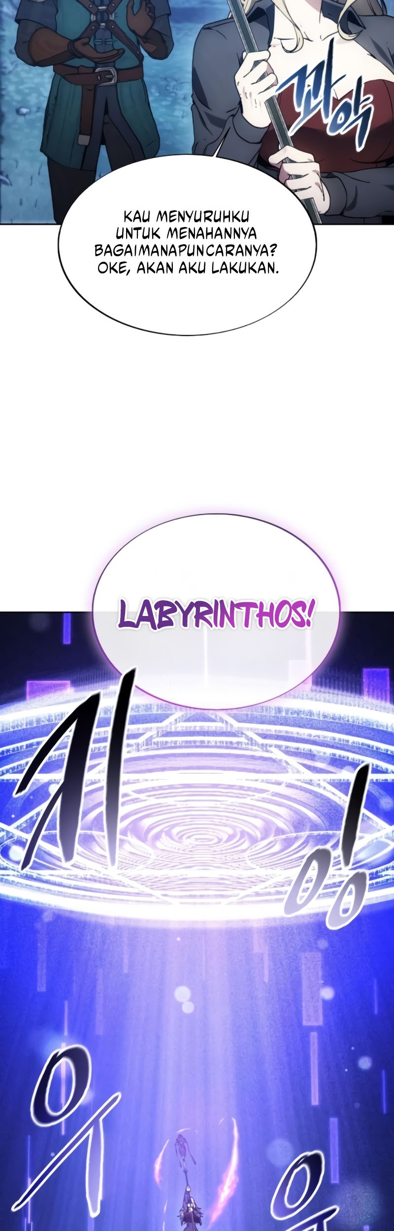 How to Live as a Villain Chapter 194 Gambar 29