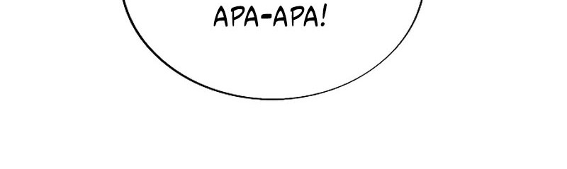 How to Live as a Villain Chapter 195 Gambar 7