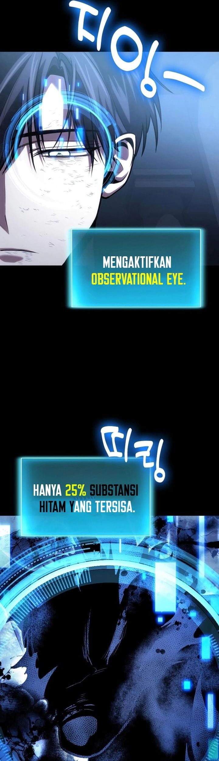 How to Live as an Illegal Healer Chapter 100 Gambar 22