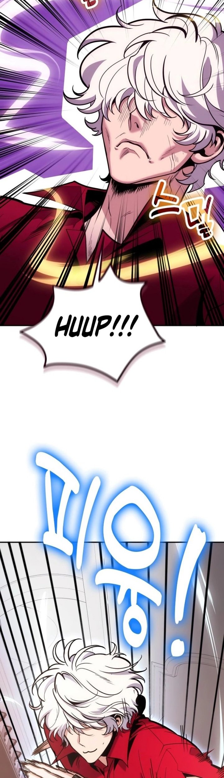 How to Live as an Illegal Healer Chapter 103 Gambar 23
