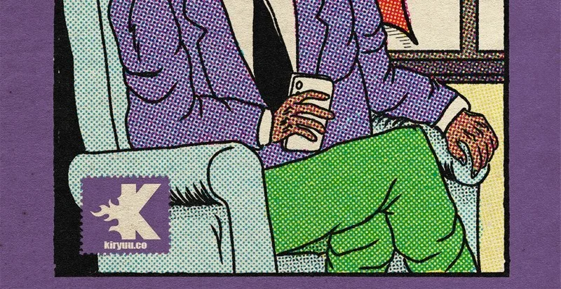 How to Live as an Illegal Healer Chapter 105 Gambar 60