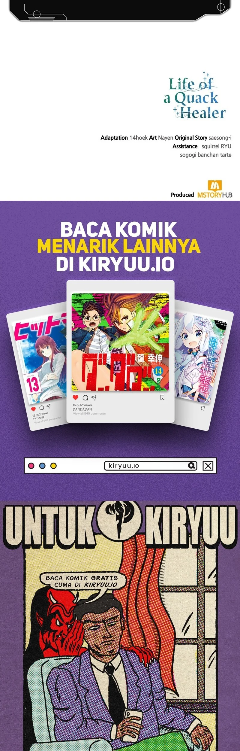 How to Live as an Illegal Healer Chapter 107 Gambar 57