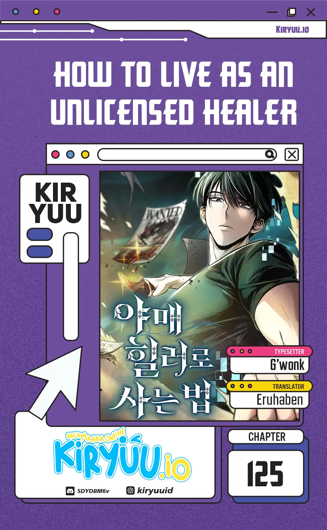 Komik How to Live as an Illegal Healer Chapter 125 gambar 1