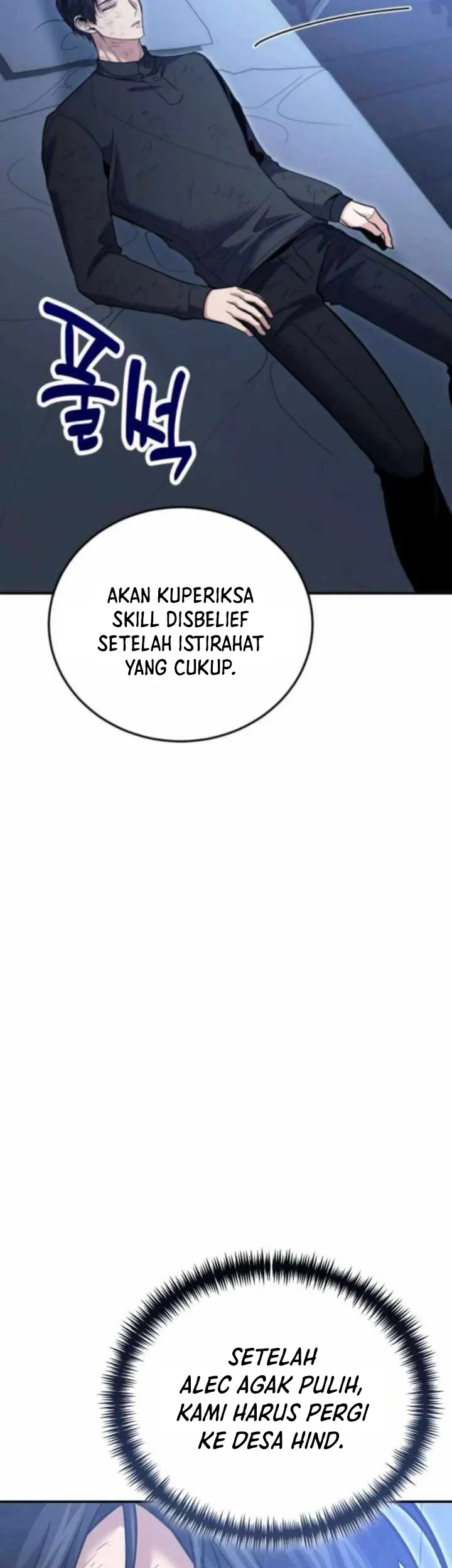 How to Live as an Illegal Healer Chapter 125 Gambar 62