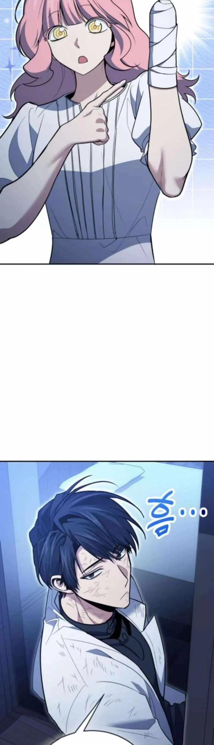 How to Live as an Illegal Healer Chapter 125 Gambar 8