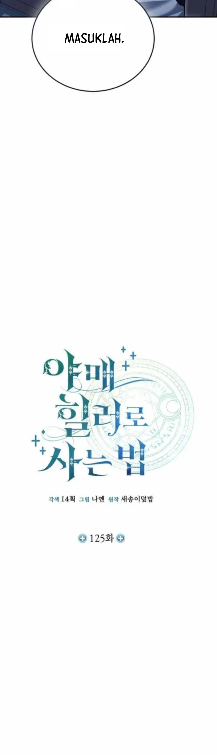 How to Live as an Illegal Healer Chapter 125 Gambar 9