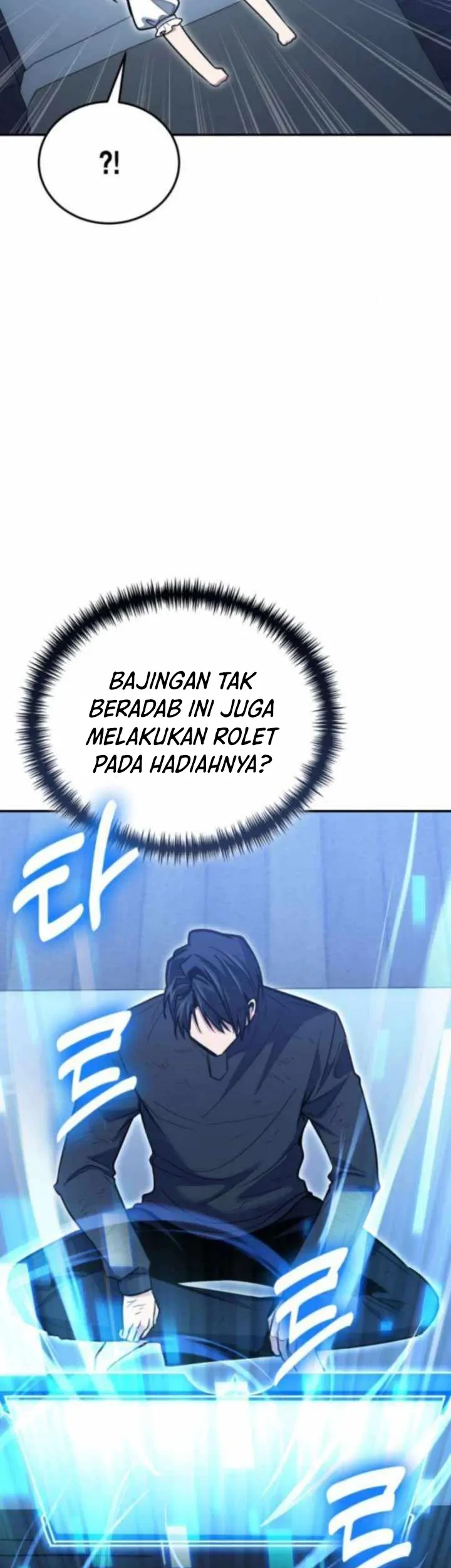 How to Live as an Illegal Healer Chapter 125 Gambar 38