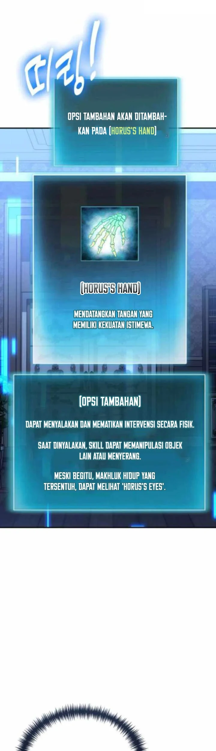 How to Live as an Illegal Healer Chapter 125 Gambar 41