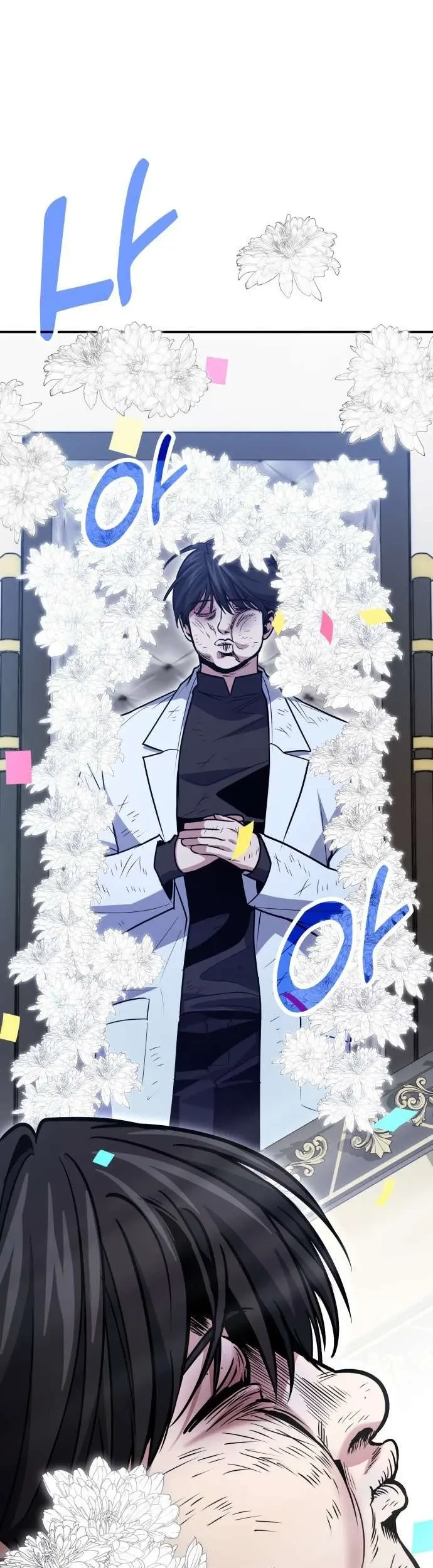 How to Live as an Illegal Healer Chapter 126 Gambar 42