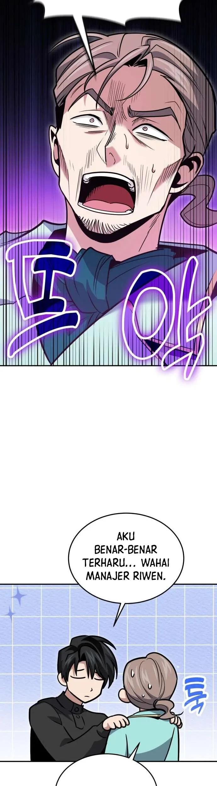 How to Live as an Illegal Healer Chapter 126 Gambar 52