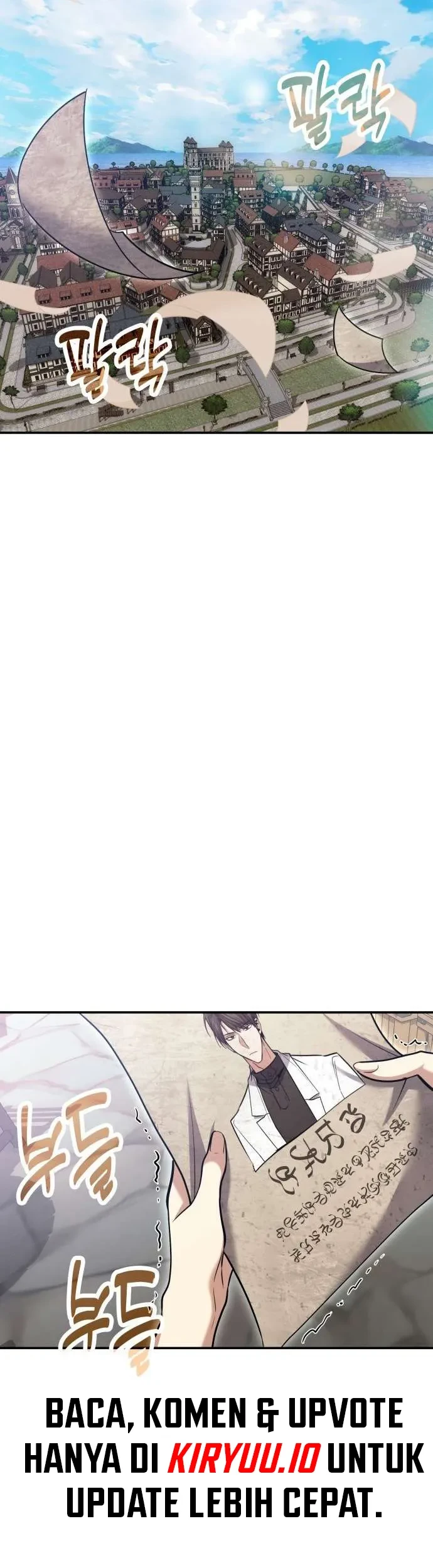 How to Live as an Illegal Healer Chapter 126 Gambar 25