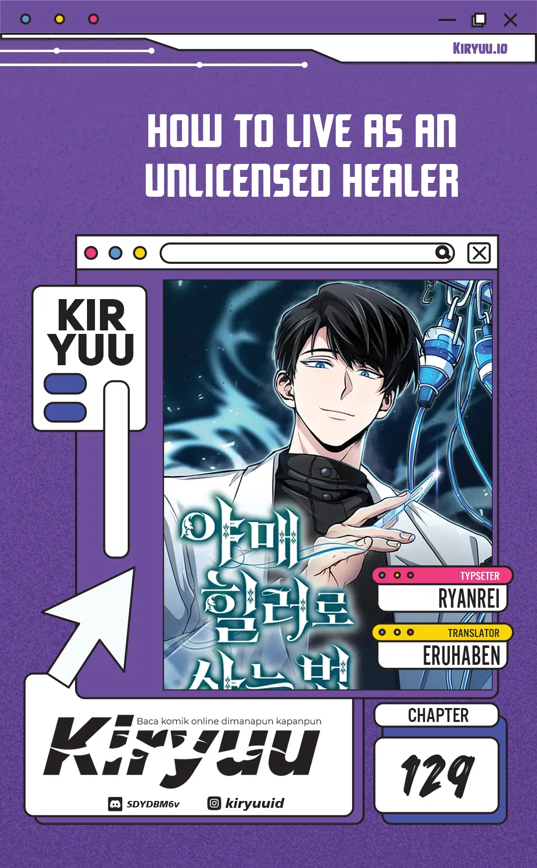 Komik How to Live as an Illegal Healer Chapter 129 gambar 1