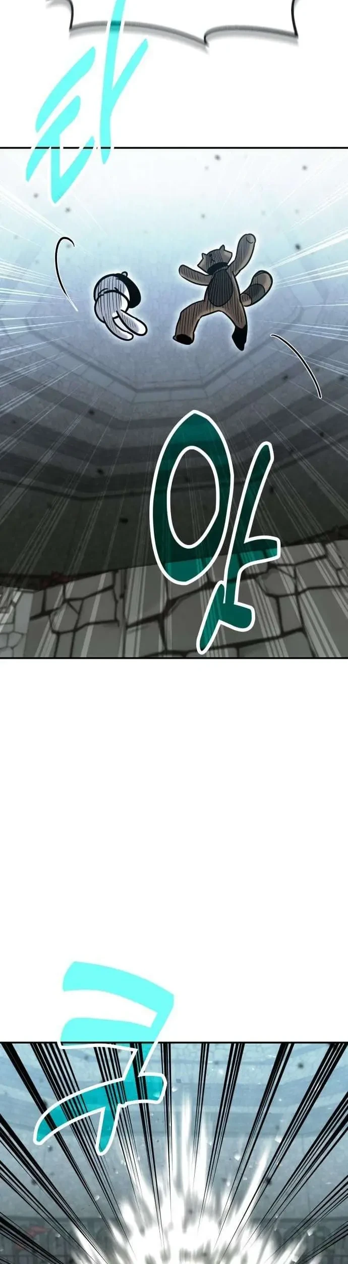 How to Live as an Illegal Healer Chapter 129 Gambar 42