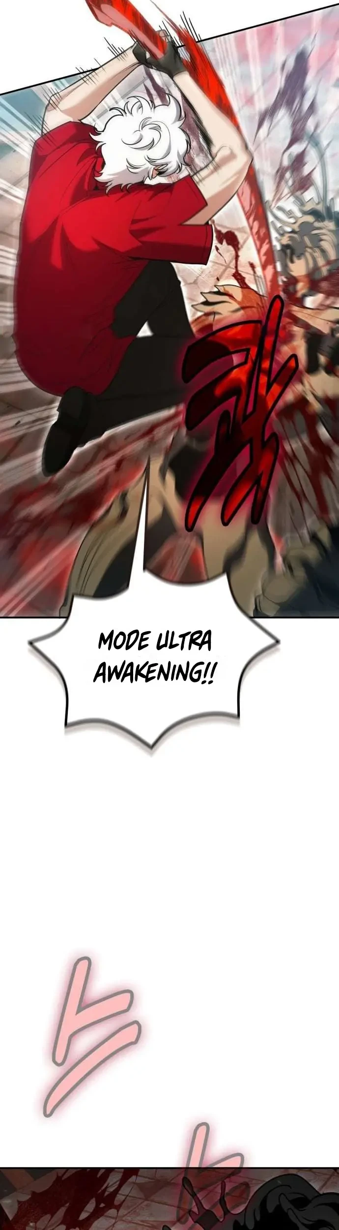 How to Live as an Illegal Healer Chapter 129 Gambar 9