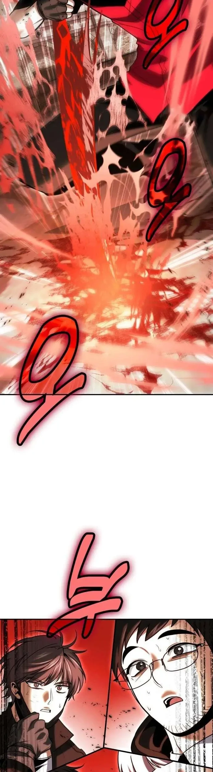 How to Live as an Illegal Healer Chapter 129 Gambar 19