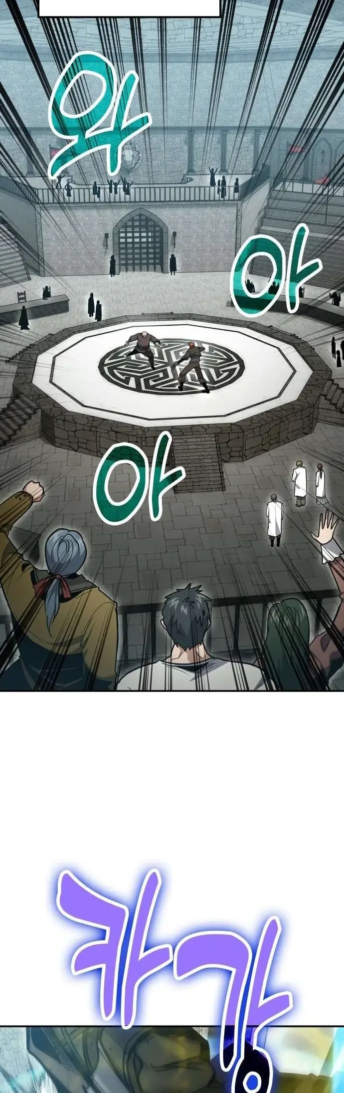 How to Live as an Illegal Healer Chapter 129 Gambar 34