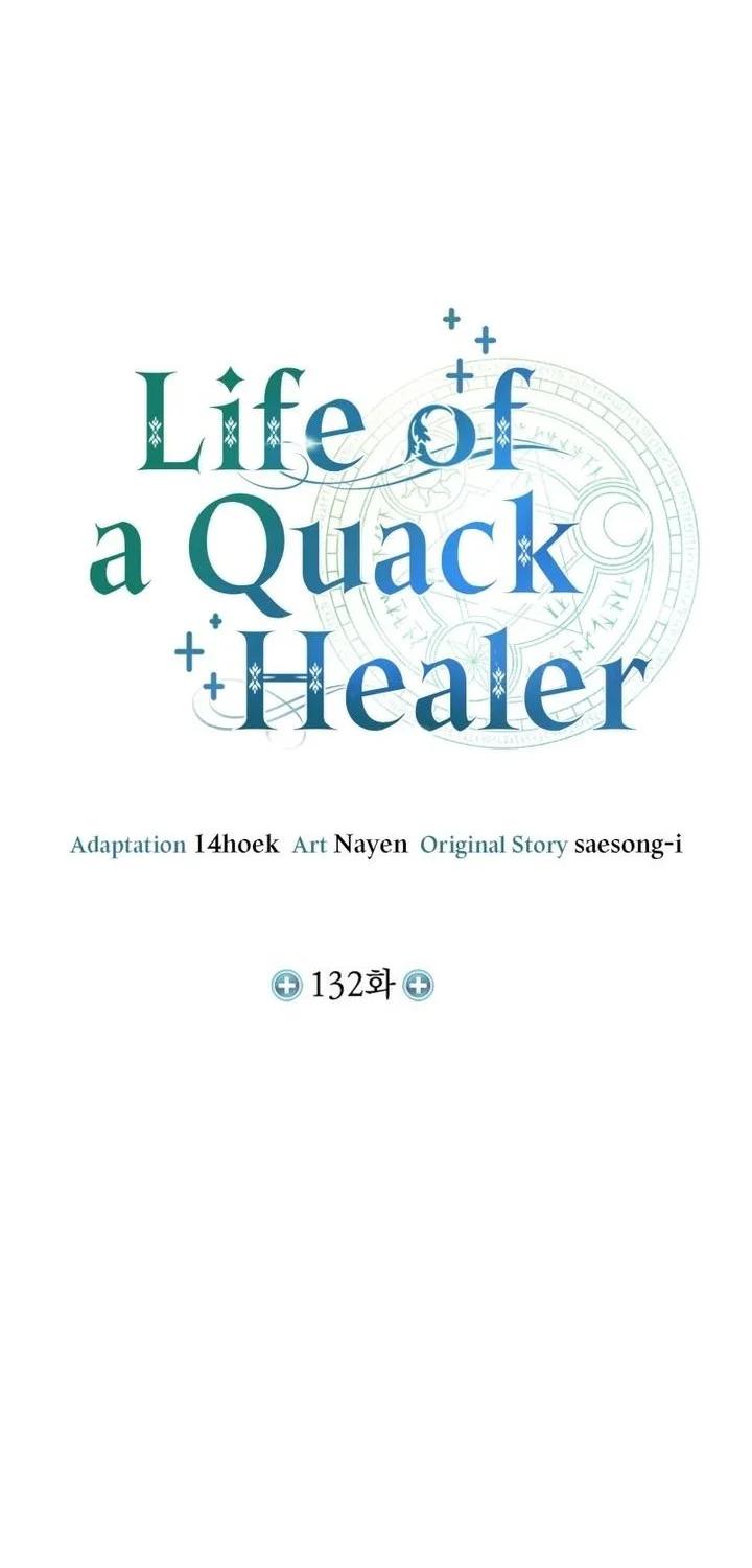 How to Live as an Illegal Healer Chapter 132 Gambar 26