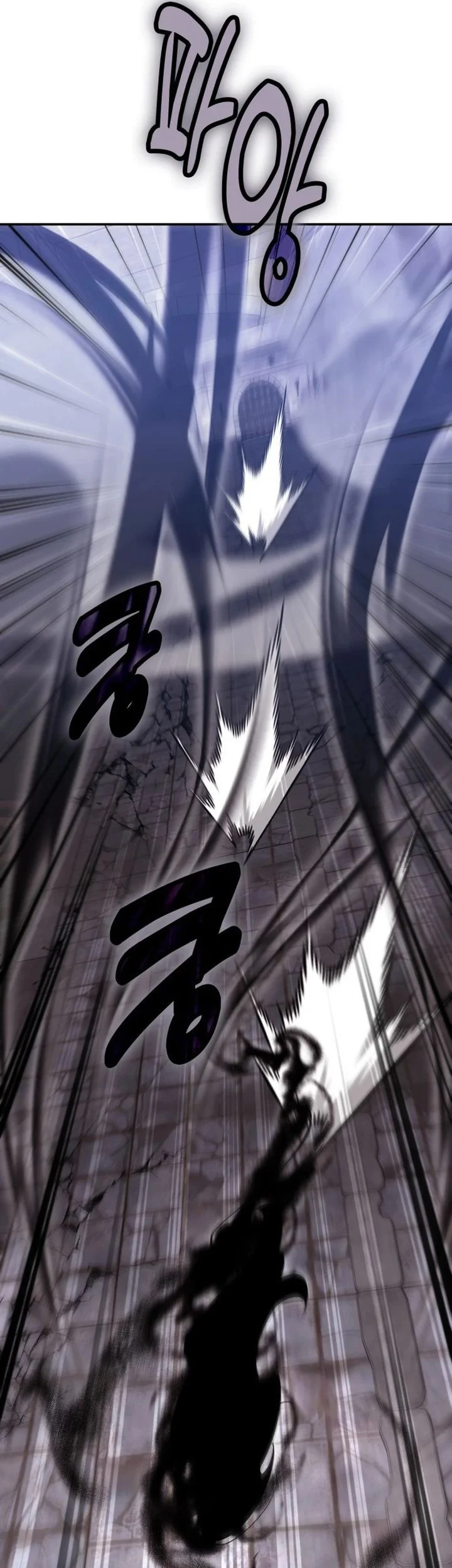 How to Live as an Illegal Healer Chapter 132 Gambar 30