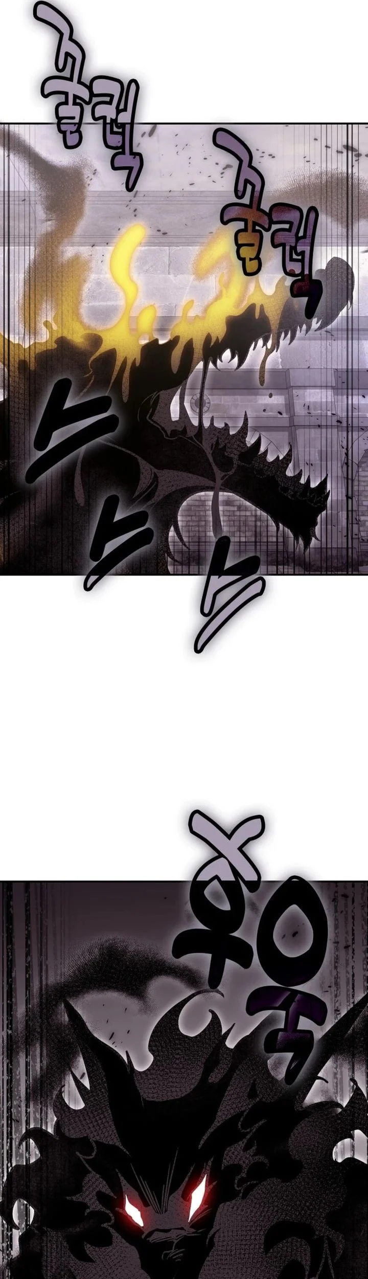 How to Live as an Illegal Healer Chapter 132 Gambar 38