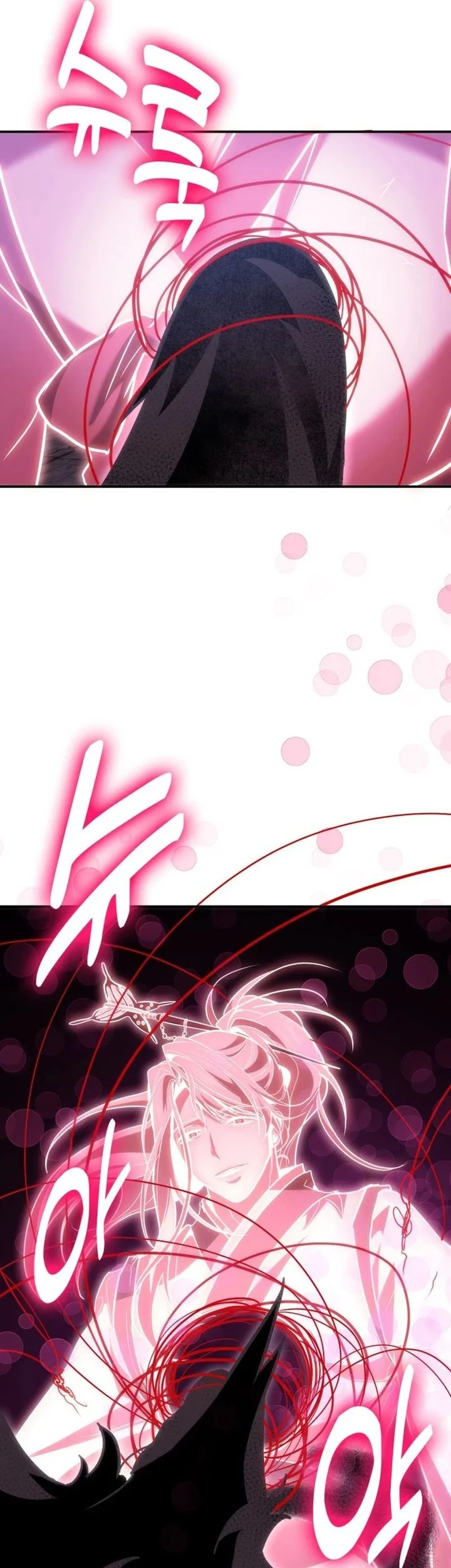 How to Live as an Illegal Healer Chapter 132 Gambar 58