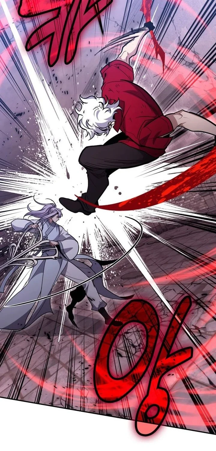 How to Live as an Illegal Healer Chapter 132 Gambar 6