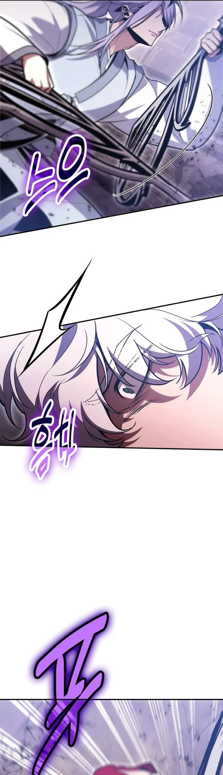 How to Live as an Illegal Healer Chapter 132 Gambar 11