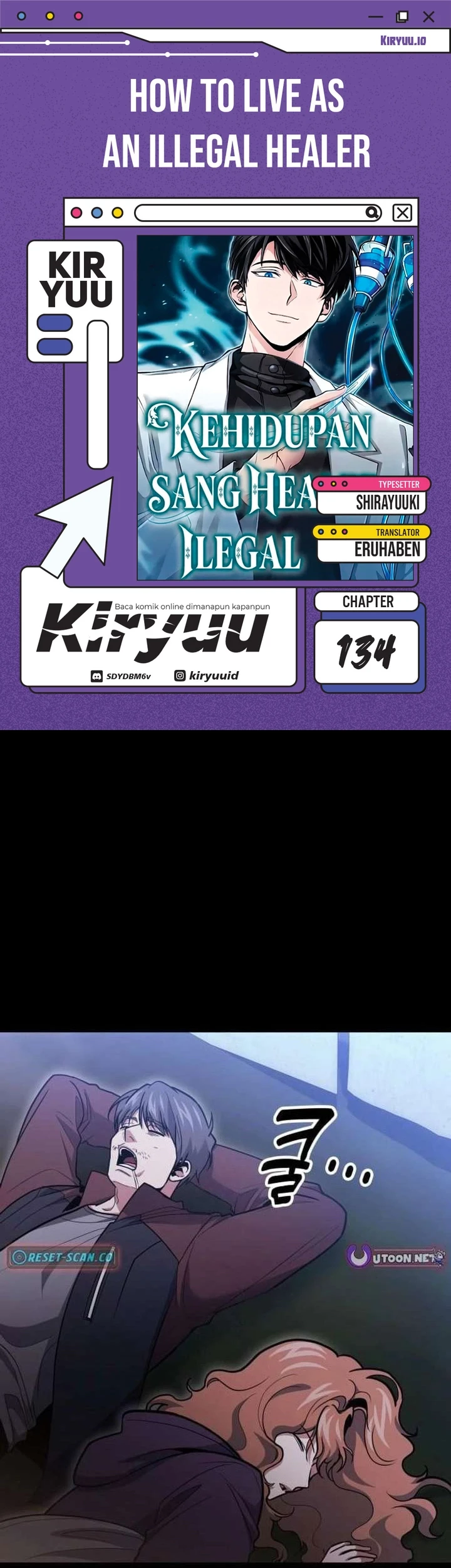 Komik How to Live as an Illegal Healer Chapter 134 gambar 1