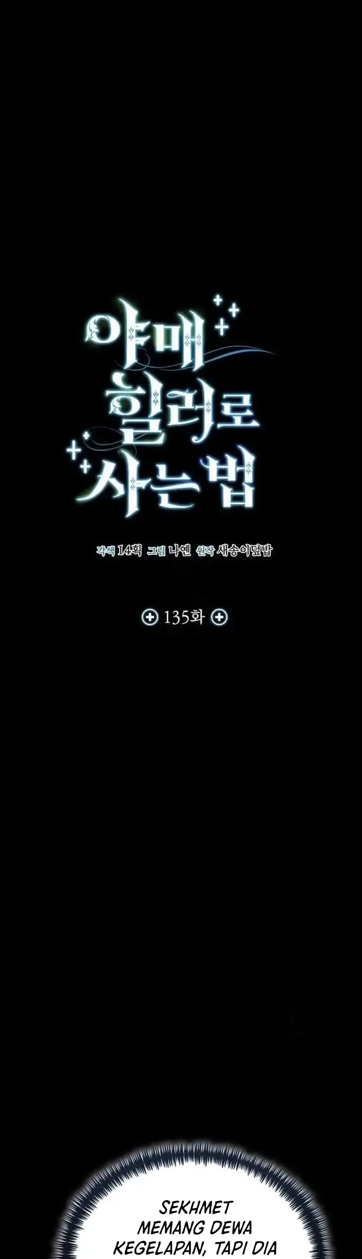 How to Live as an Illegal Healer Chapter 135 Gambar 9