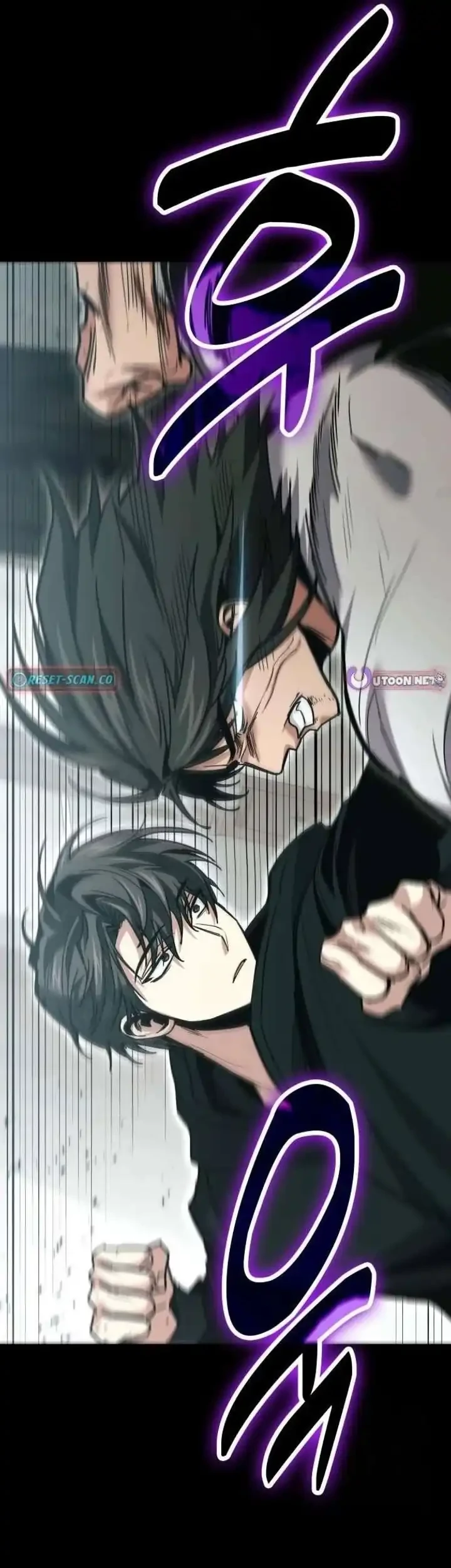 How to Live as an Illegal Healer Chapter 137 Gambar 57