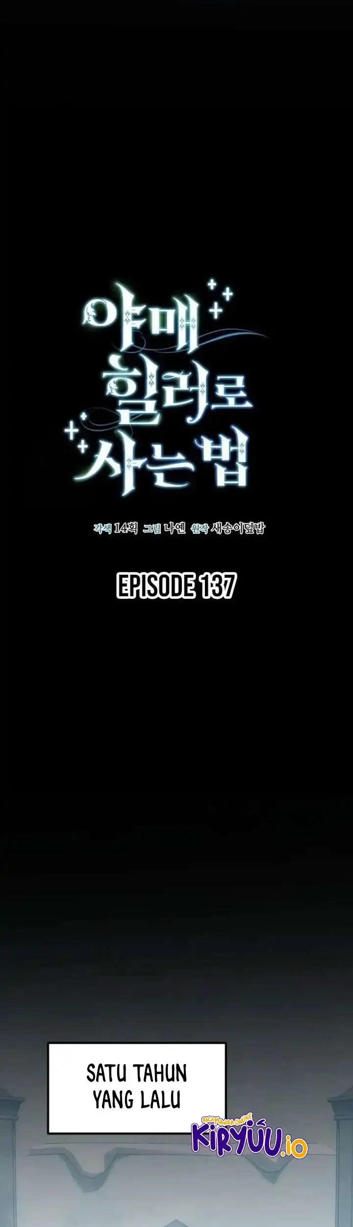 How to Live as an Illegal Healer Chapter 137 Gambar 10