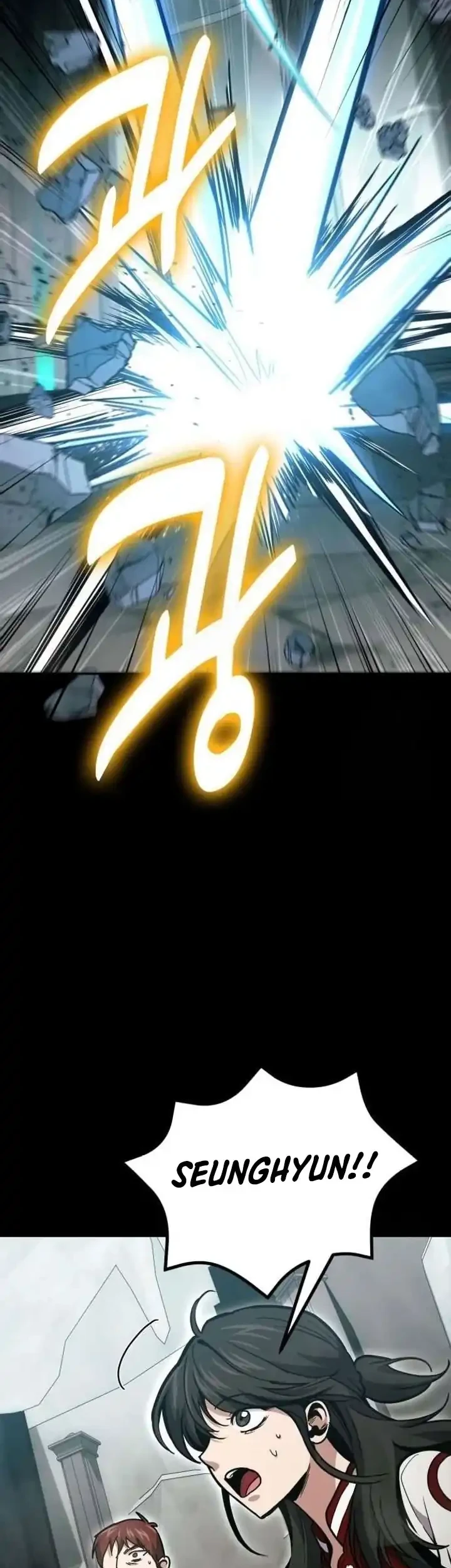 How to Live as an Illegal Healer Chapter 137 Gambar 26