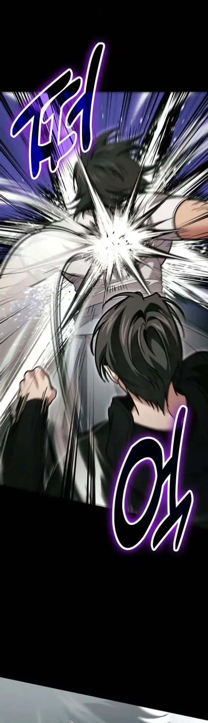 How to Live as an Illegal Healer Chapter 137 Gambar 31