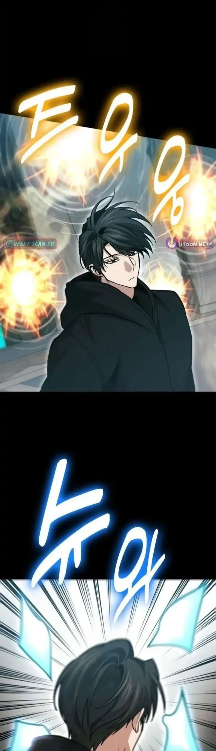 How to Live as an Illegal Healer Chapter 137 Gambar 34