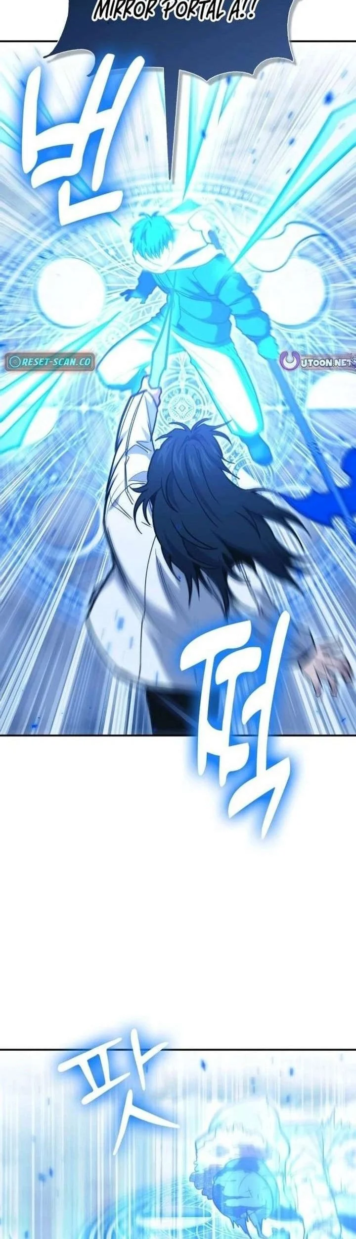 How to Live as an Illegal Healer Chapter 139 Gambar 49