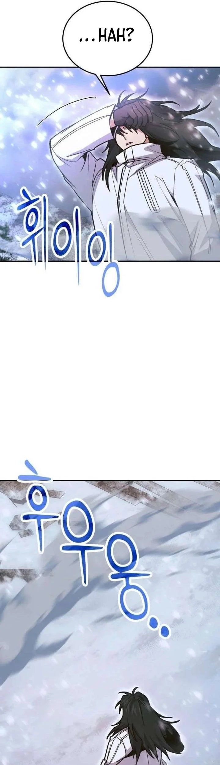 How to Live as an Illegal Healer Chapter 139 Gambar 52