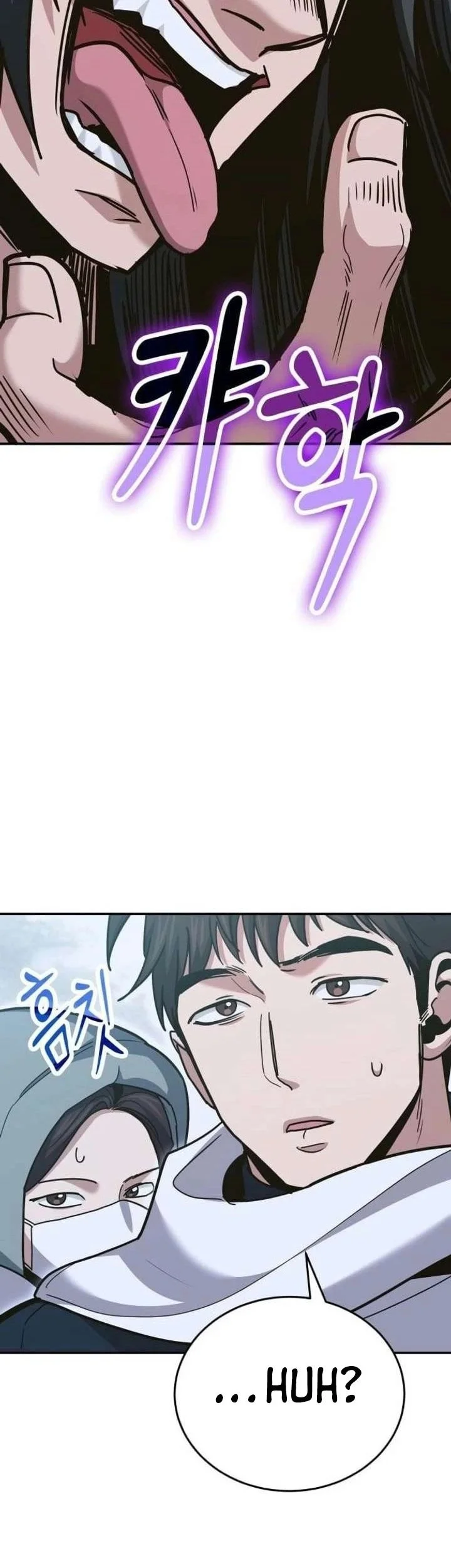 Manhwa How to Live as an Illegal Healer Chapter 139 gambar 2