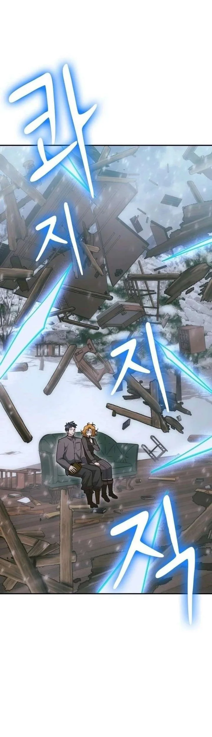 How to Live as an Illegal Healer Chapter 139 Gambar 6