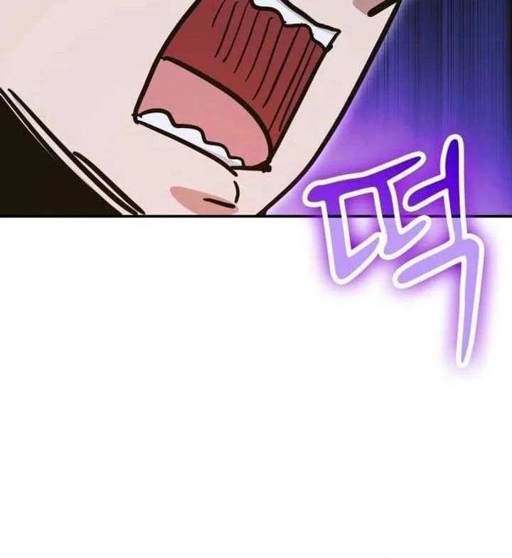 How to Live as an Illegal Healer Chapter 139 Gambar 20