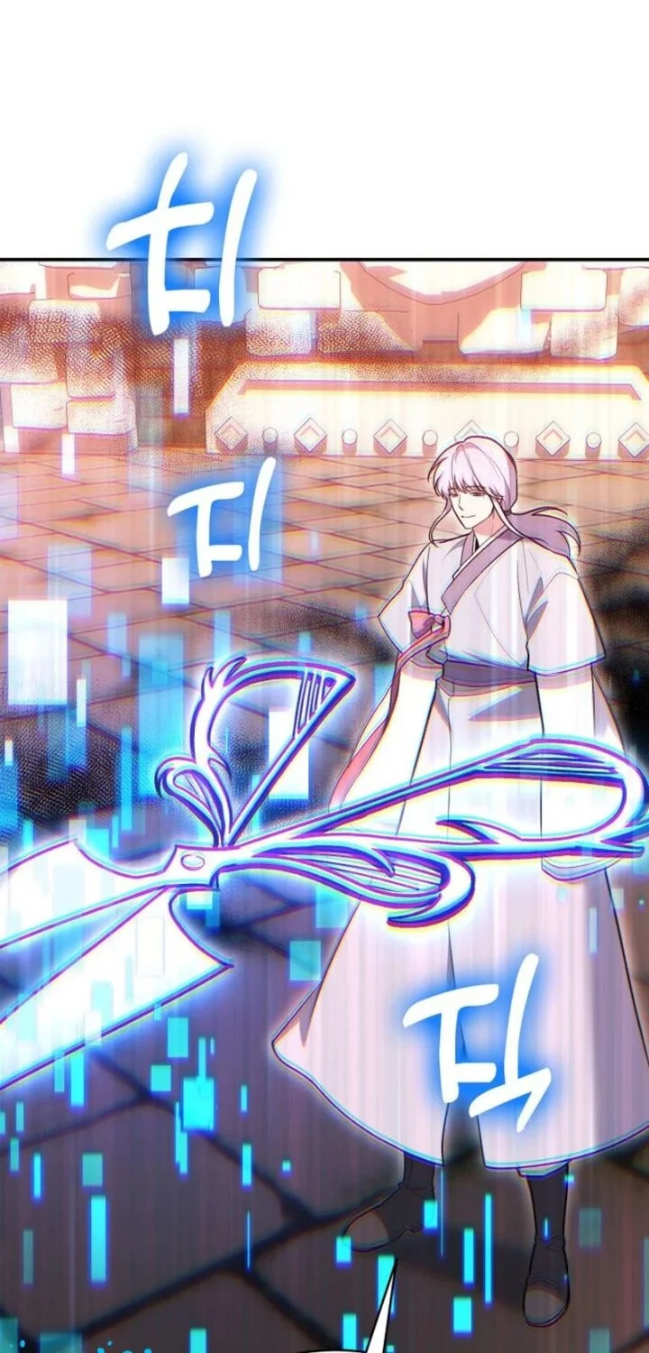 How to Live as an Illegal Healer Chapter 142 Gambar 45