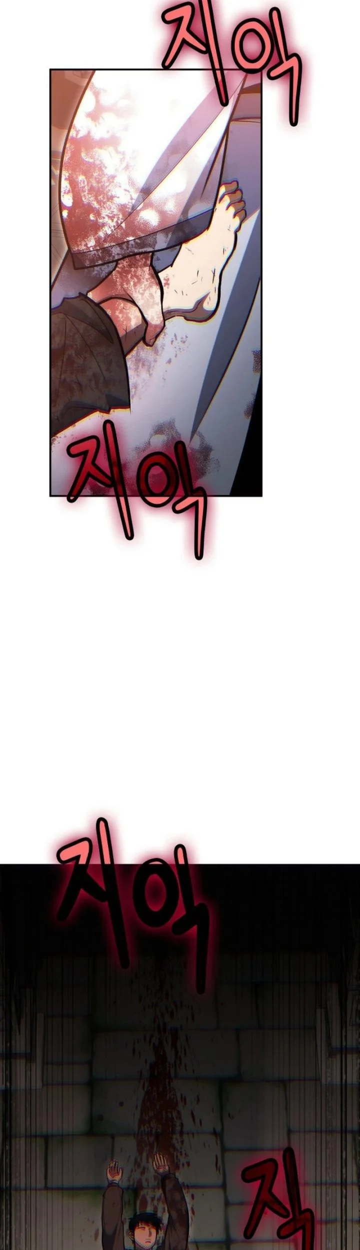How to Live as an Illegal Healer Chapter 142 Gambar 66