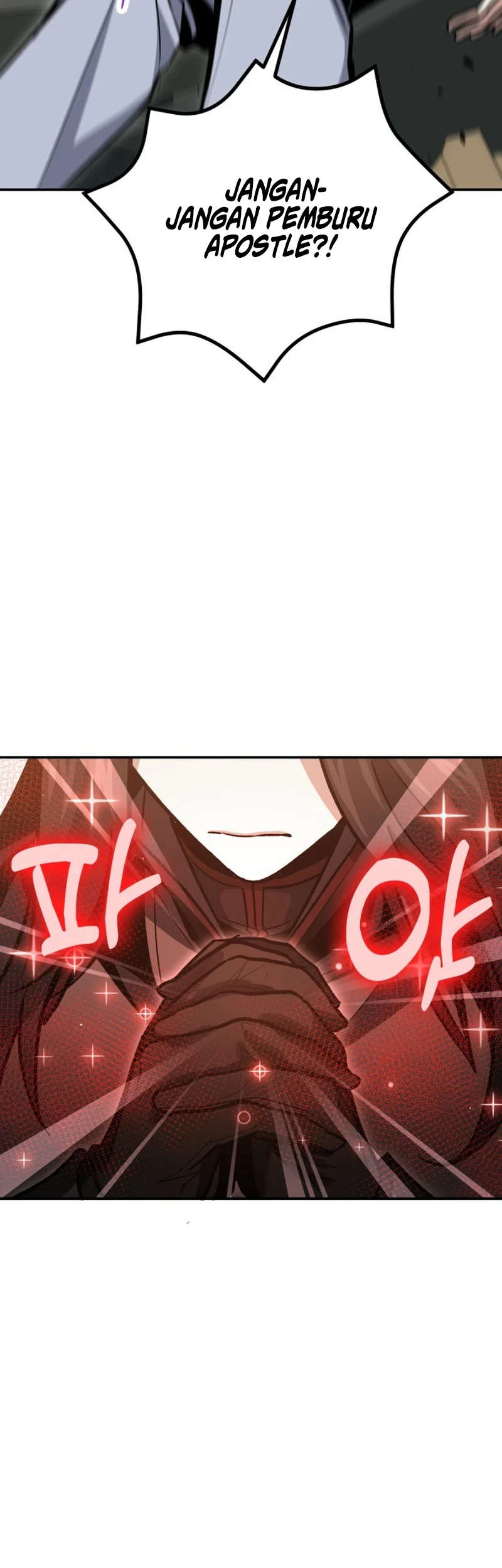 How to Live as an Illegal Healer Chapter 144 Gambar 45