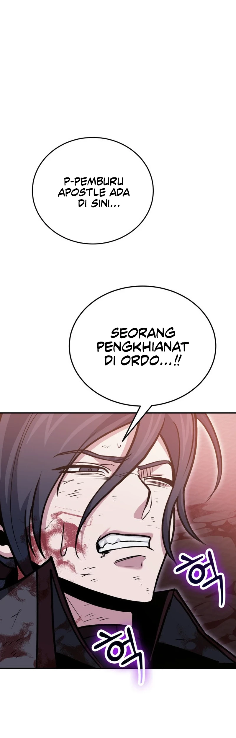 How to Live as an Illegal Healer Chapter 144 Gambar 53